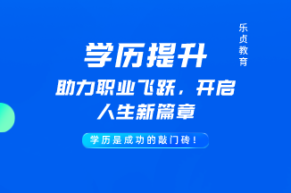 2022年天津专升本税收学专业考试科目