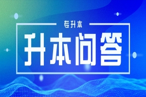 长沙航空职业技术学院是公办还是民办