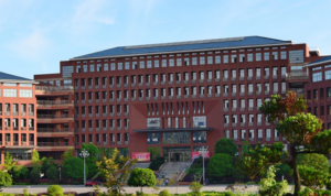 湖南科技大学潇湘学院(图1)