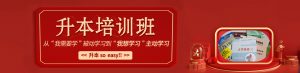 近5年高考全国卷真题语法专项-连词（详解与真题）(图1)