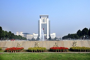 江汉大学2019年普通专升本招生简章：招生计划及报名流程(图1)