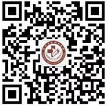 2021年单招缴费流程(图1)