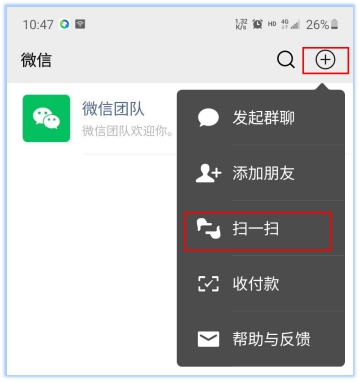 友情提示：单招及山东吉林辽宁陕西安徽士官学生(图3)