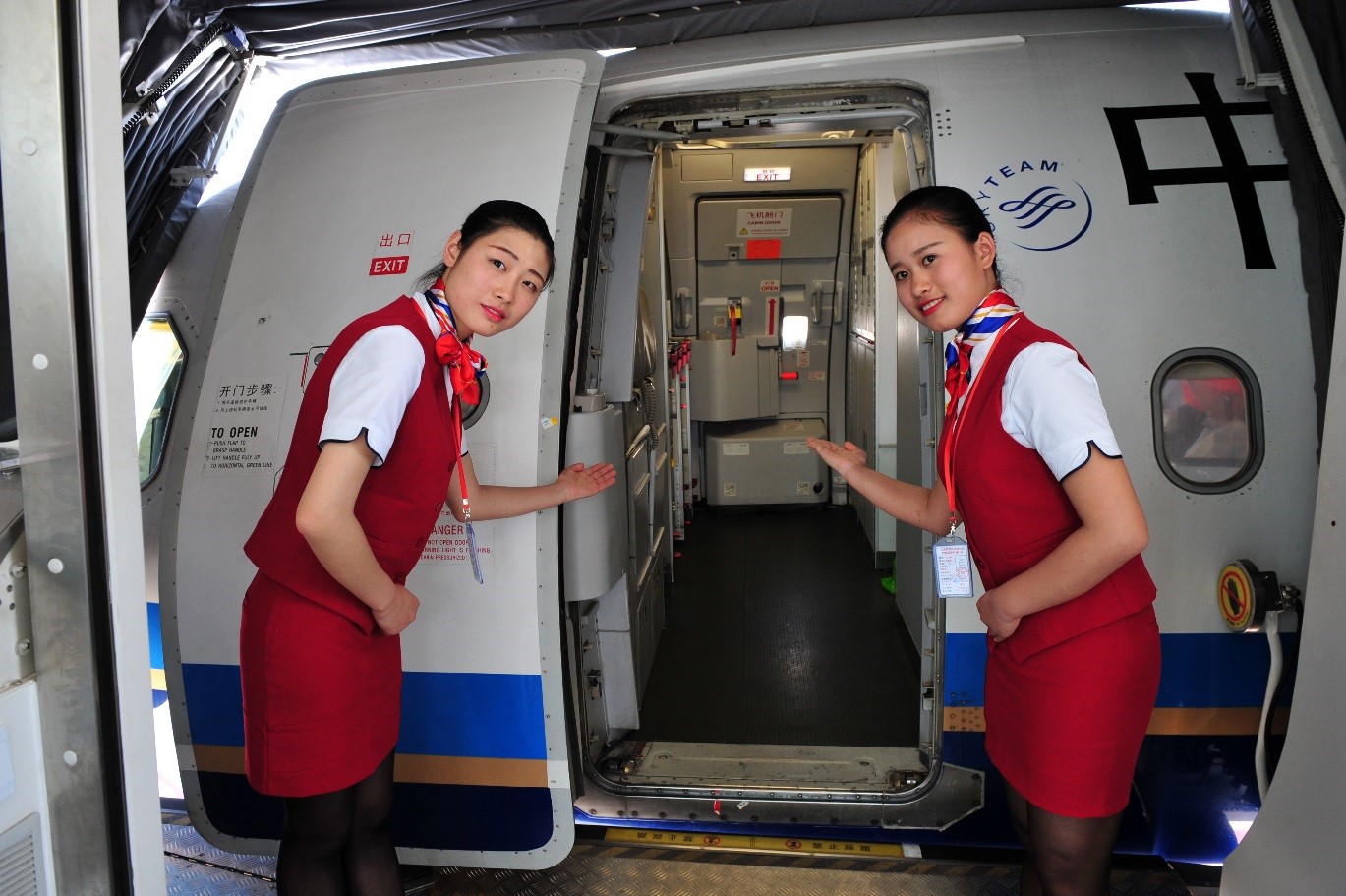 2019年空中乘务专业报考须知(图3)
