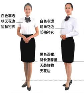 2019年空中乘务专业报考须知(图6)
